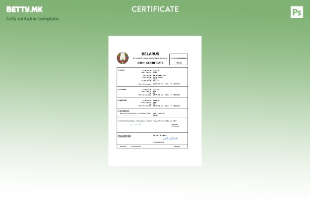 модерен стил Белорусија од витално значење извод од матична книга на родените